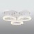 Biała led plafoniera lampa ozcan 5621-4 biały plafon 60w
