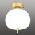 Ekskluzywna lampa LED sufitowa złoto bia ła - APPLE CE/ 115735